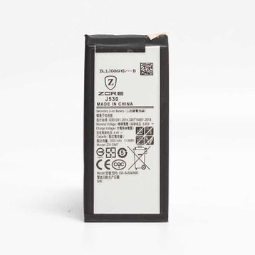 Zore Galaxy J530 Pro Tam Orjinal Batarya