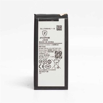 Zore Galaxy J530 Pro Tam Orjinal Batarya