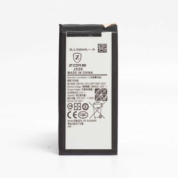 Zore Galaxy J530 Pro Tam Orjinal Batarya