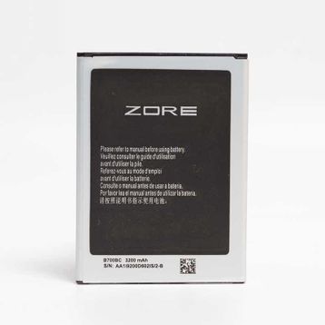 Zore Galaxy Mega İ9200 A Kalite Uyumlu Batarya