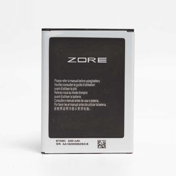 Zore Galaxy Mega İ9200 A Kalite Uyumlu Batarya