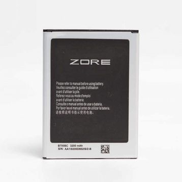 Zore Galaxy Mega İ9200 A Kalite Uyumlu Batarya