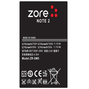 Zore Galaxy Note 2 A Kalite Uyumlu Batarya