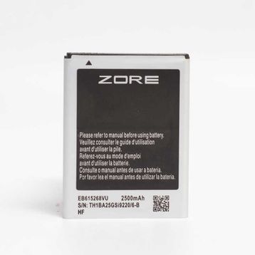 Zore Galaxy Note N7000 A Kalite Uyumlu Batarya