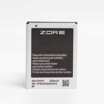 Zore Galaxy Note N7000 A Kalite Uyumlu Batarya
