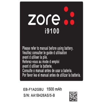 Zore Galaxy S2 A Kalite Uyumlu Batarya
