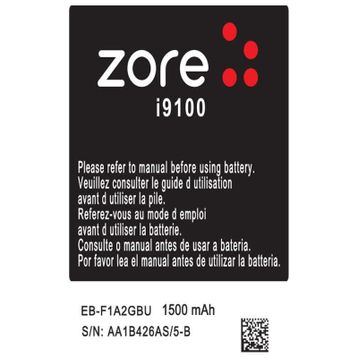 Zore Galaxy S2 A Kalite Uyumlu Batarya