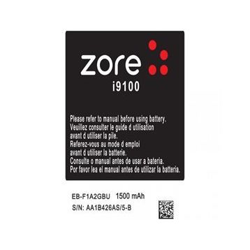 Zore Galaxy S2 A Kalite Uyumlu Batarya