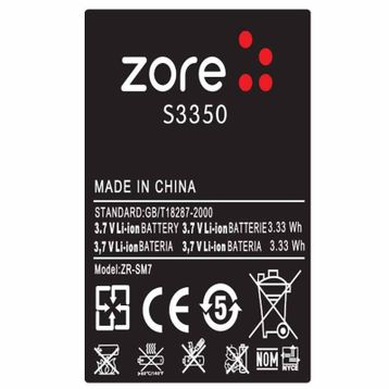 Zore Galaxy S3350 A Kalite Uyumlu Batarya