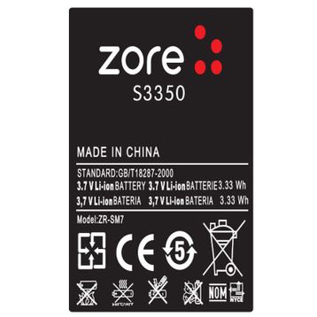 Zore Galaxy S3350 A Kalite Uyumlu Batarya