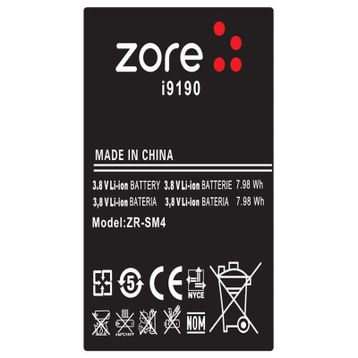 Zore Galaxy S4 Mini A Kalite Uyumlu Batarya