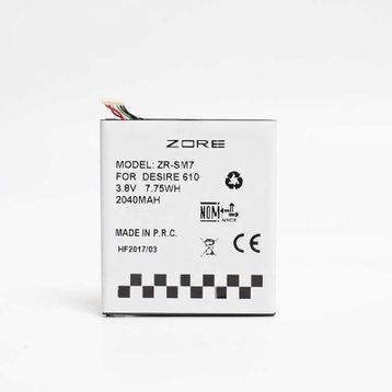 Zore HTC Desire 610 A Kalite Uyumlu Batarya