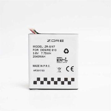 Zore HTC Desire 610 A Kalite Uyumlu Batarya