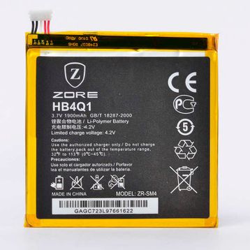Zore Huawei Ascend P1 Tam Orjinal Batarya