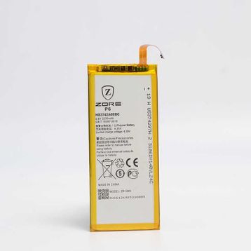 Zore Huawei Ascend P6 Tam Orjinal Batarya