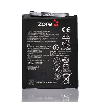 Zore Huawei Y5 2018 Tam Orjinal Batarya