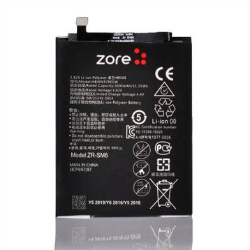 Zore Huawei Y5 2019 Tam Orjinal Batarya