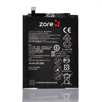 Zore Huawei Y5 2019 Tam Orjinal Batarya
