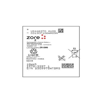 Zore Sony Xperia Z Tam Orjinal Batarya