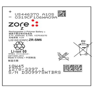 Zore Sony Xperia Z Tam Orjinal Batarya