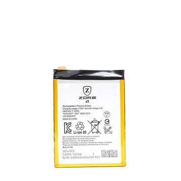 Zore Sony Xperia Z5 Orjinal PCB li Batarya