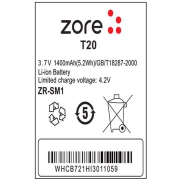 Zore T20 A Kalite Uyumlu Batarya