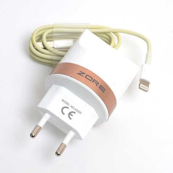 Zore Tiger 2000 mAh 2 in 1 Lightning Ev Şarj Seti