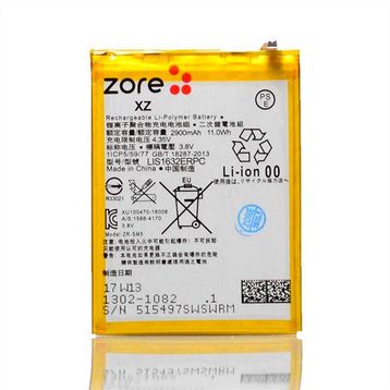 Zore Xperia XZ Tam Orjinal Batarya