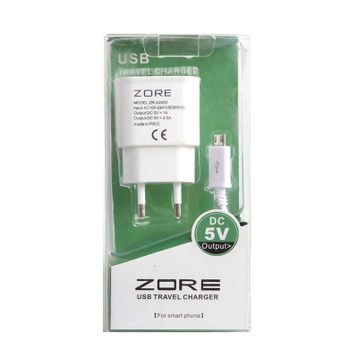 Zore ZR-A2000 2 USB'li Lightning Ev Şarj Seti