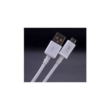 Zore ZR7 25 cm Micro Usb Kablo