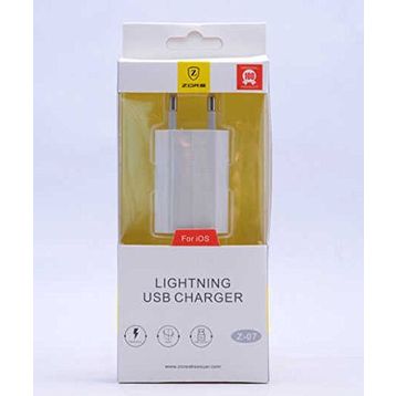 Zore ZR7 25 cm Micro Usb Kablo