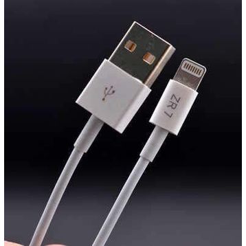 Zore ZR7 25 cm Micro Usb Kablo