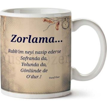 Zorlama Baskılı Kupa