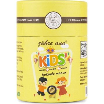 Zühre Ana 240 gr Kids Arı Sütü Pekmez Bal ve Vitamin Katkılı Kakaolu Macun