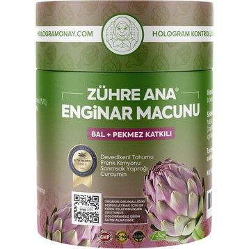 Zühre Ana 240 gr Kids Arı Sütü Pekmez Bal ve Vitamin Katkılı Kakaolu Macun