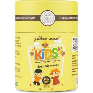 Zühre Ana 240 gr Kids Arı Sütü Pekmez Bal ve Vitamin Katkılı Kakaolu Macun