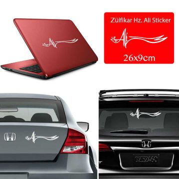 Zülfikar Kılıcı Oto Sticker