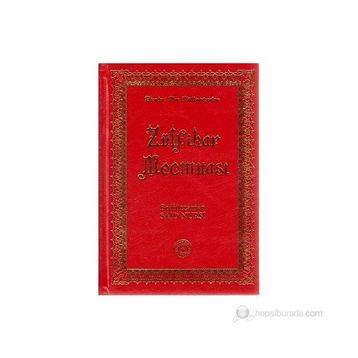 ZÜLFIKAR MECMUASI - BEDIÜZZAMAN SAID NURSI