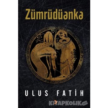ZÜMRÜDÜANKA - GÖKHAN ÇÖZELİ