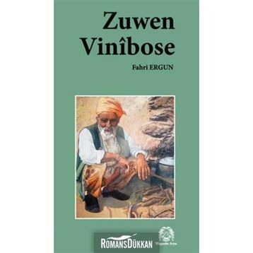 Zuwen Vinibose - Fahri Ergun