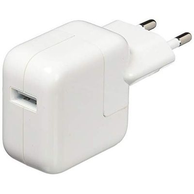 Apple MD836ZM/A 12 W USB Güç Şarj Adaptör