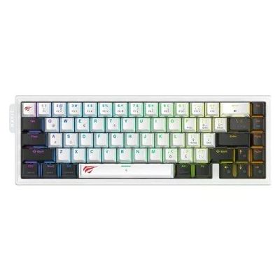 Havit Gamenote KB900L RGB TKL Magnetic Switch Kablolu Mekanik Oyuncu Klavyesi