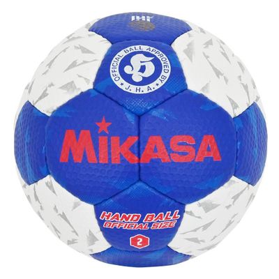 IHF Onaylı Hentbol Topu HB250B-WBL
