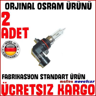 Osram 9005 HB3 12V 60W Far Ampulü