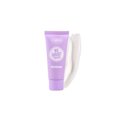 Callista No Doubt Blurring Primer 25 ml Pürüzsüzleştirici Makyaj Bazı