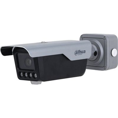 Dahua ITC413-PW4D-IZ1 4MP Yapay Zekalı Plaka Tanıma (ANPR) Kamerası