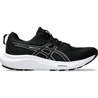 Asics Gel-Contend 9 1012B681-002 Siyah Kadın Koşu Spor Ayakkabı