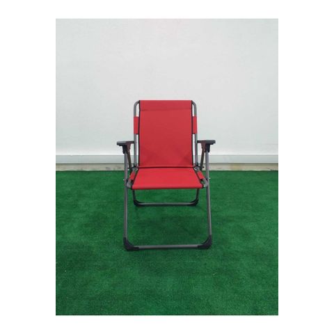 Ades Kırmızı Renk Kamp Sandalyesi Fiyatları