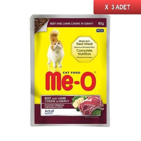 MeO Jöle İçinde Parça Dana ve Kuzu Etli 3x80 gr Kedi Konserve Maması