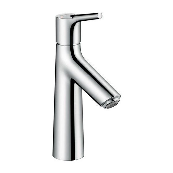 Hansgrohe 72020000 Talis Tek Kollu Lavabo Bataryası Fiyatları